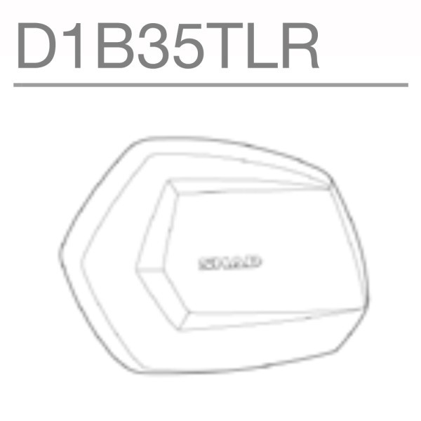 Shad SH35 Replacement Aluminium Side Panel (Left)